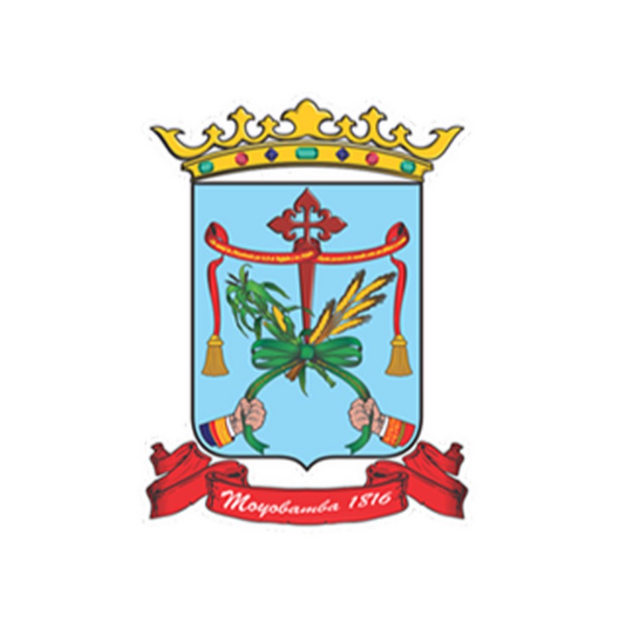Municipalidad Provincial de Moyobamba